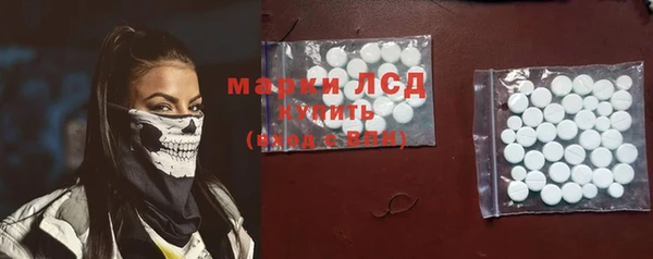 MDMA Premium VHQ Киреевск