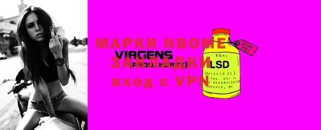 MDMA Premium VHQ Киреевск